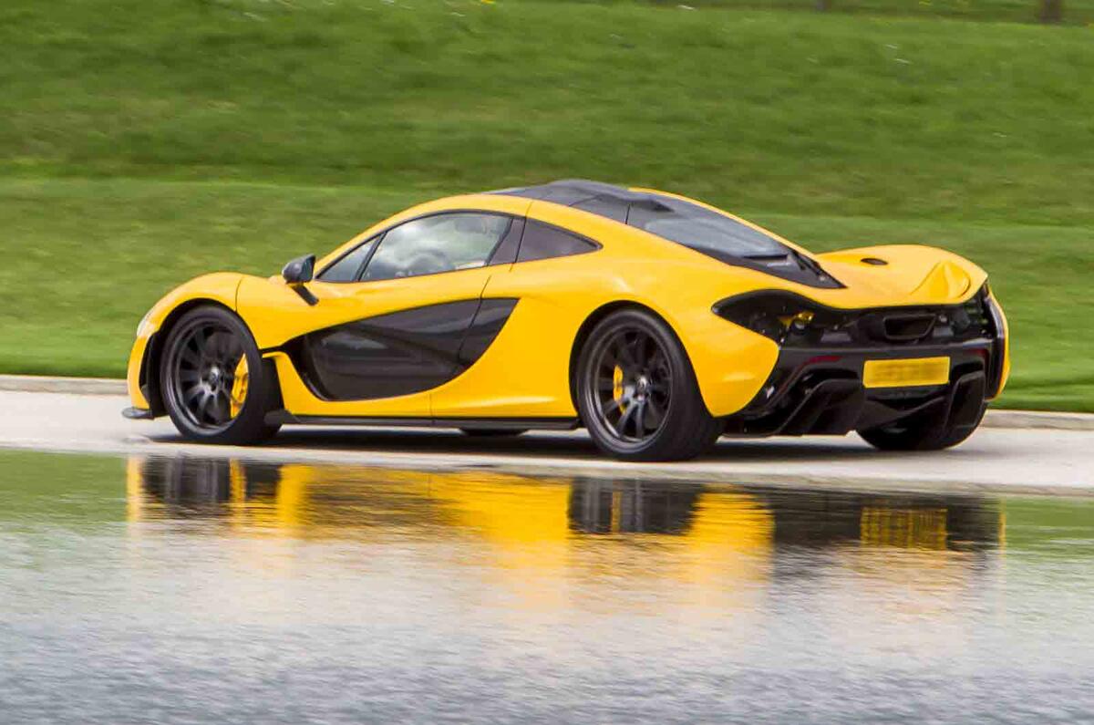 no title McLaren P1 official specification revealed