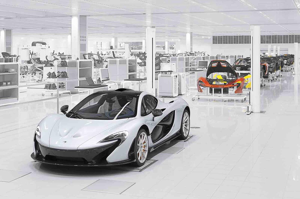 no title McLaren P1 official specification revealed