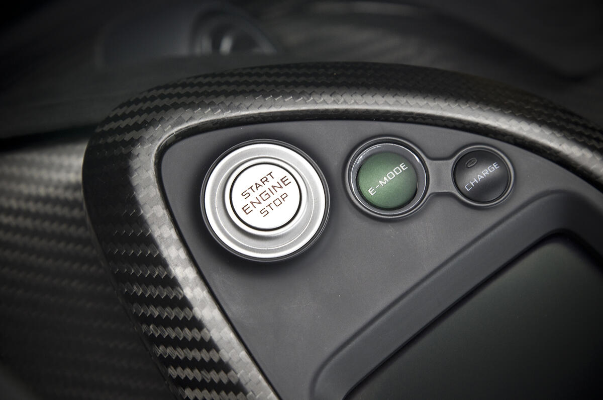 The ultimate McLaren P1 gallery