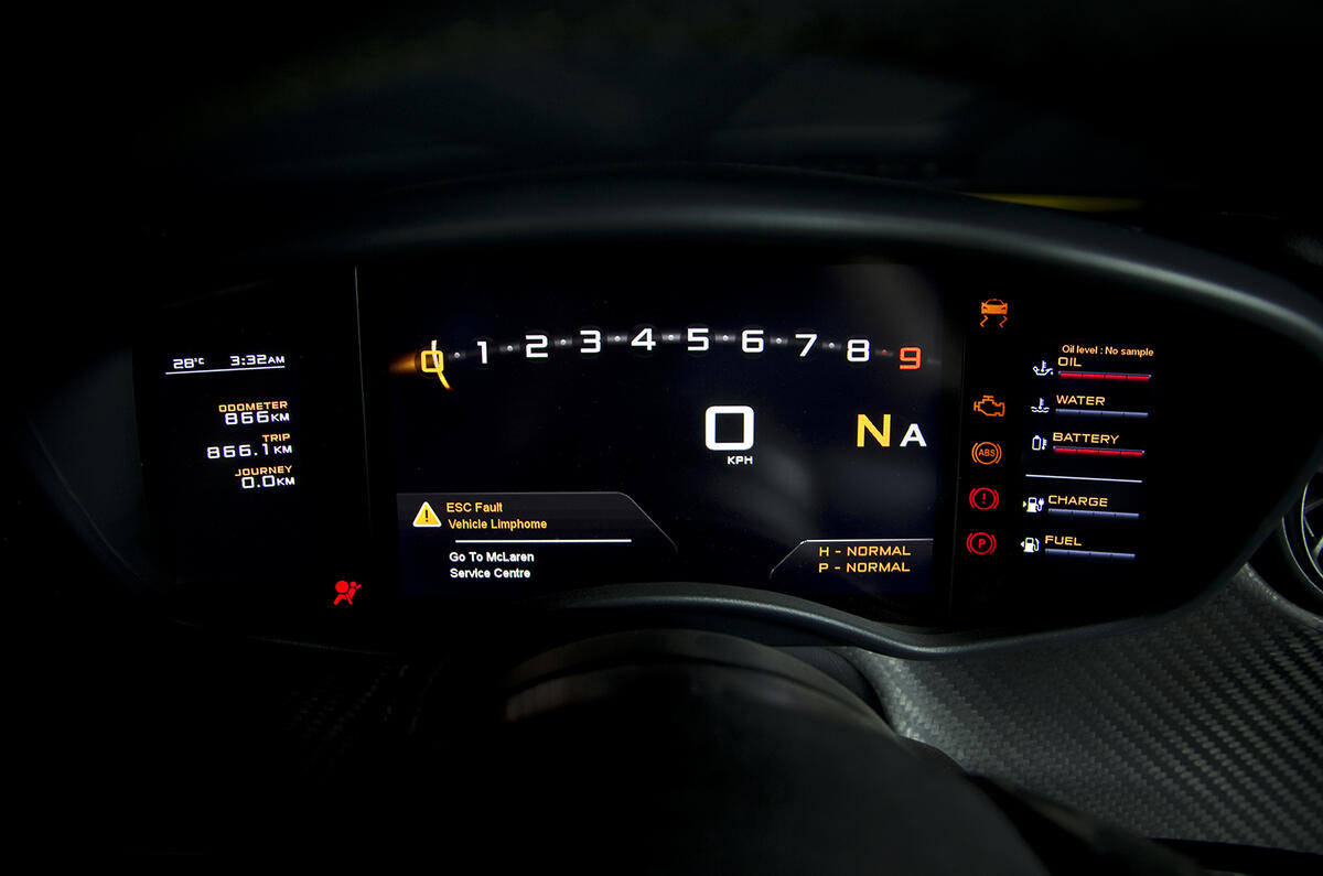 The ultimate McLaren P1 gallery