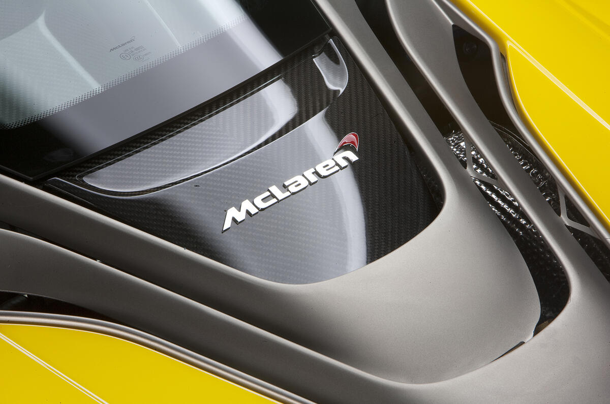 The ultimate McLaren P1 gallery