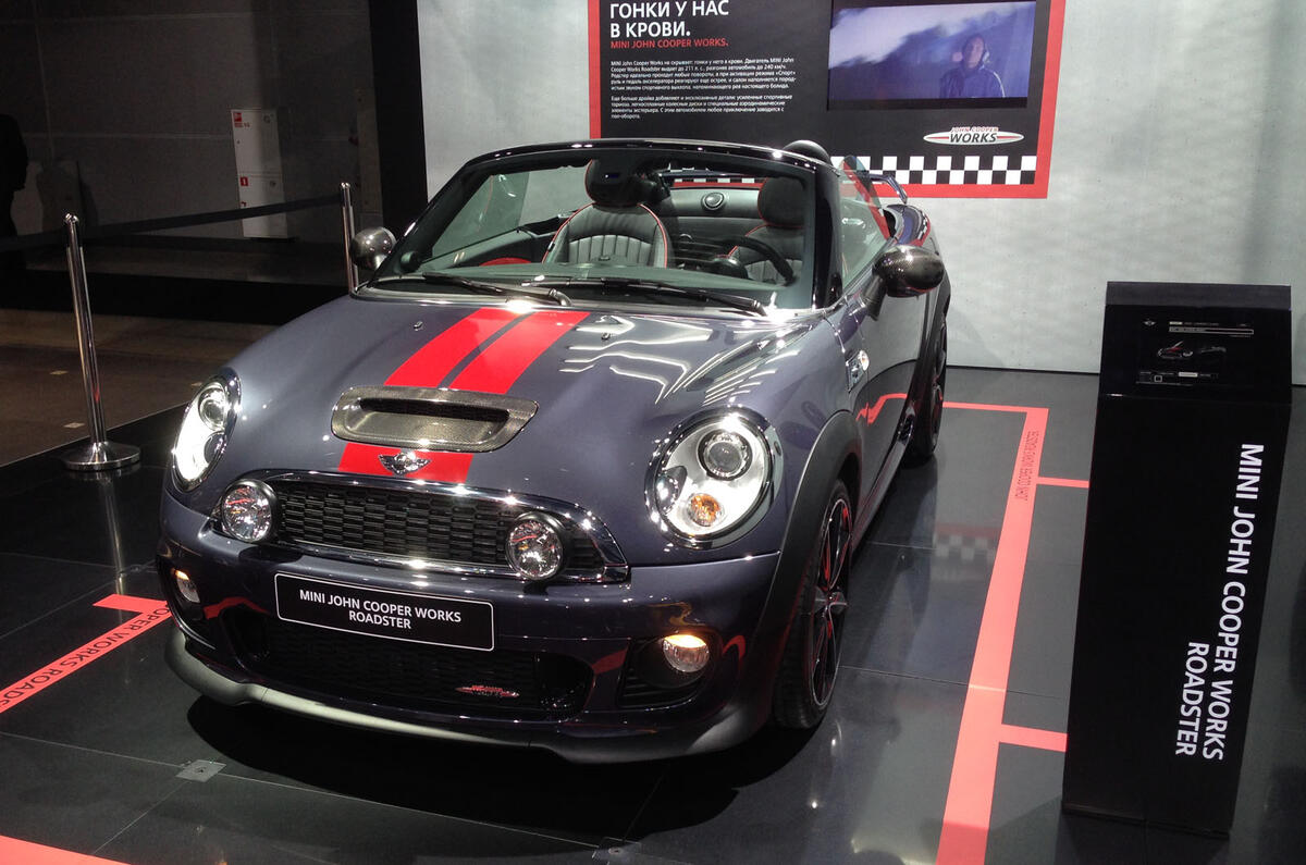 no title Moscow motor show 2014 report and gallery