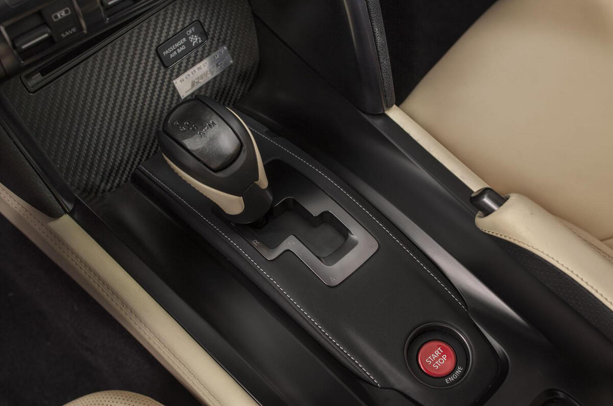 2014 Nissan GT-R revealed