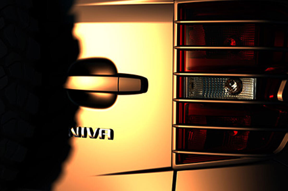 no title What to look out for at the 2014 Moscow motor show