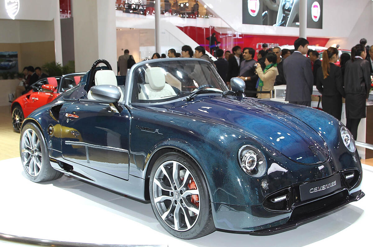 PGO Cevennes: Shanghai motor show
