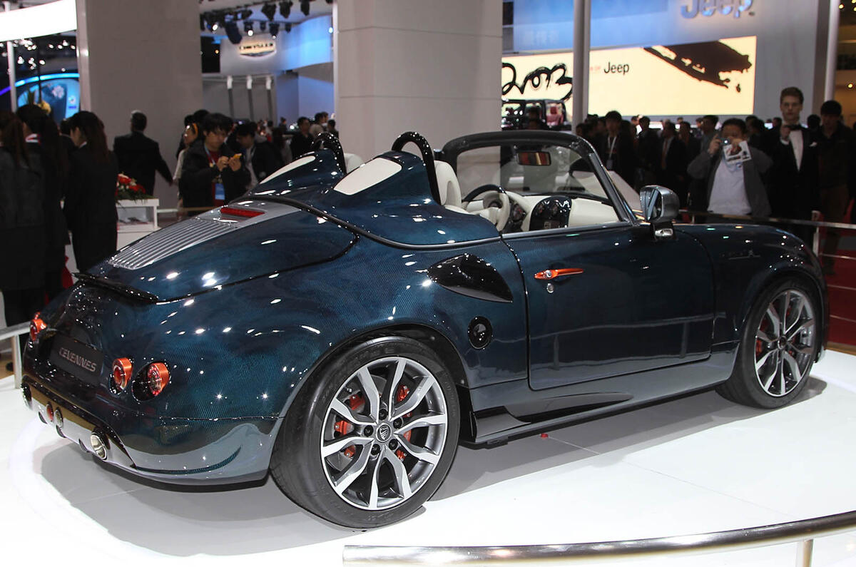 no title PGO Cevennes: Shanghai motor show