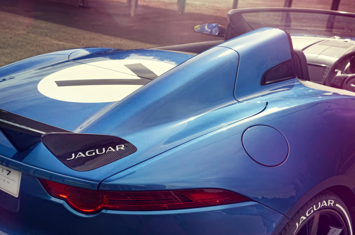 Extreme Jaguar F-Type gets Goodwood reveal