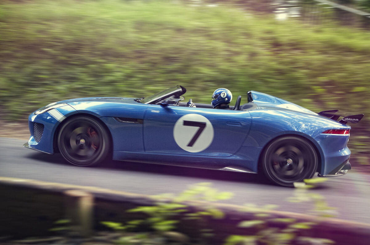 Jaguar Project 7 to inspire 'future projects'