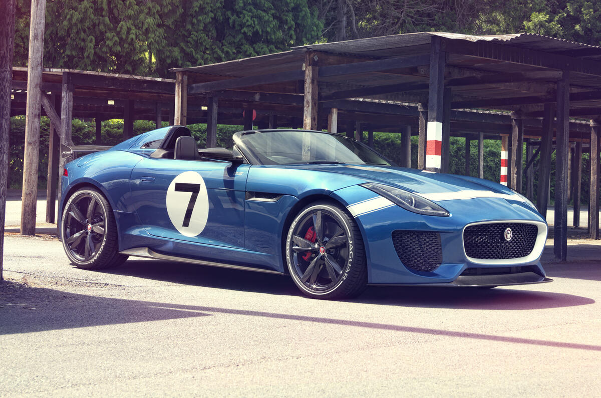 Extreme Jaguar F-Type gets Goodwood reveal