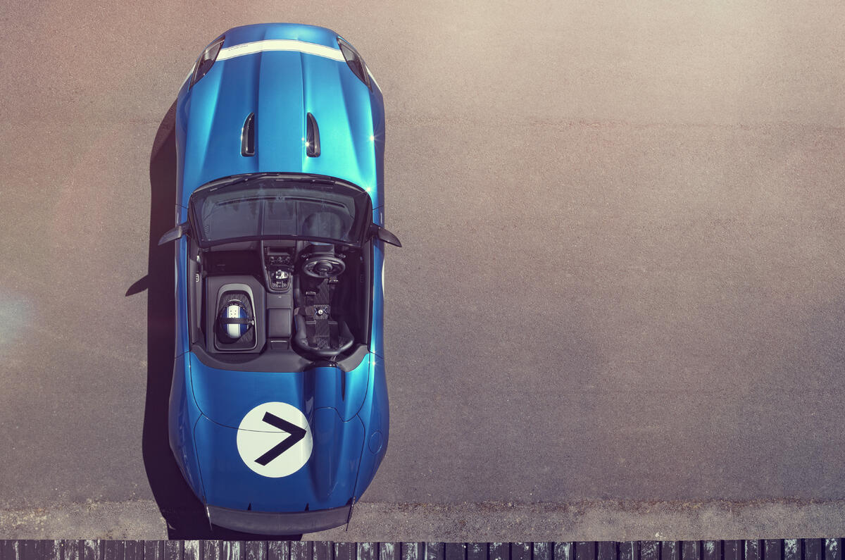 Extreme Jaguar F-Type gets Goodwood reveal