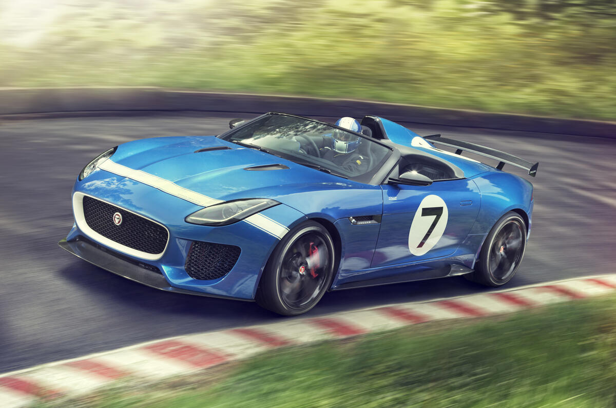 Extreme Jaguar F-Type gets Goodwood reveal