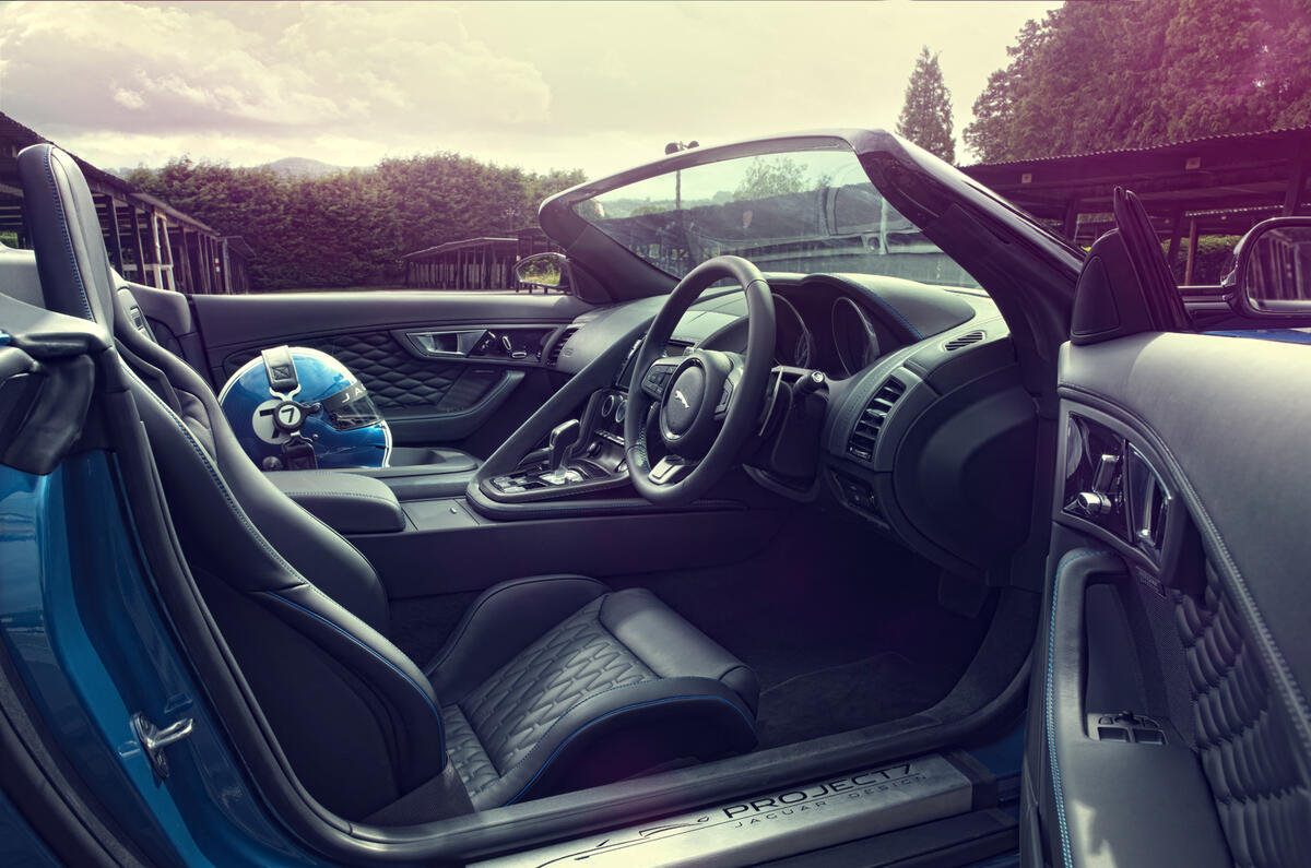 Extreme Jaguar F-Type gets Goodwood reveal