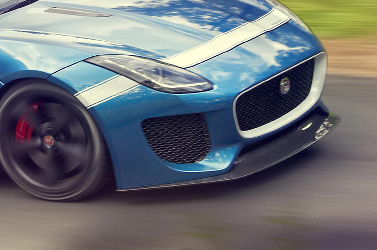 Extreme Jaguar F-Type gets Goodwood reveal