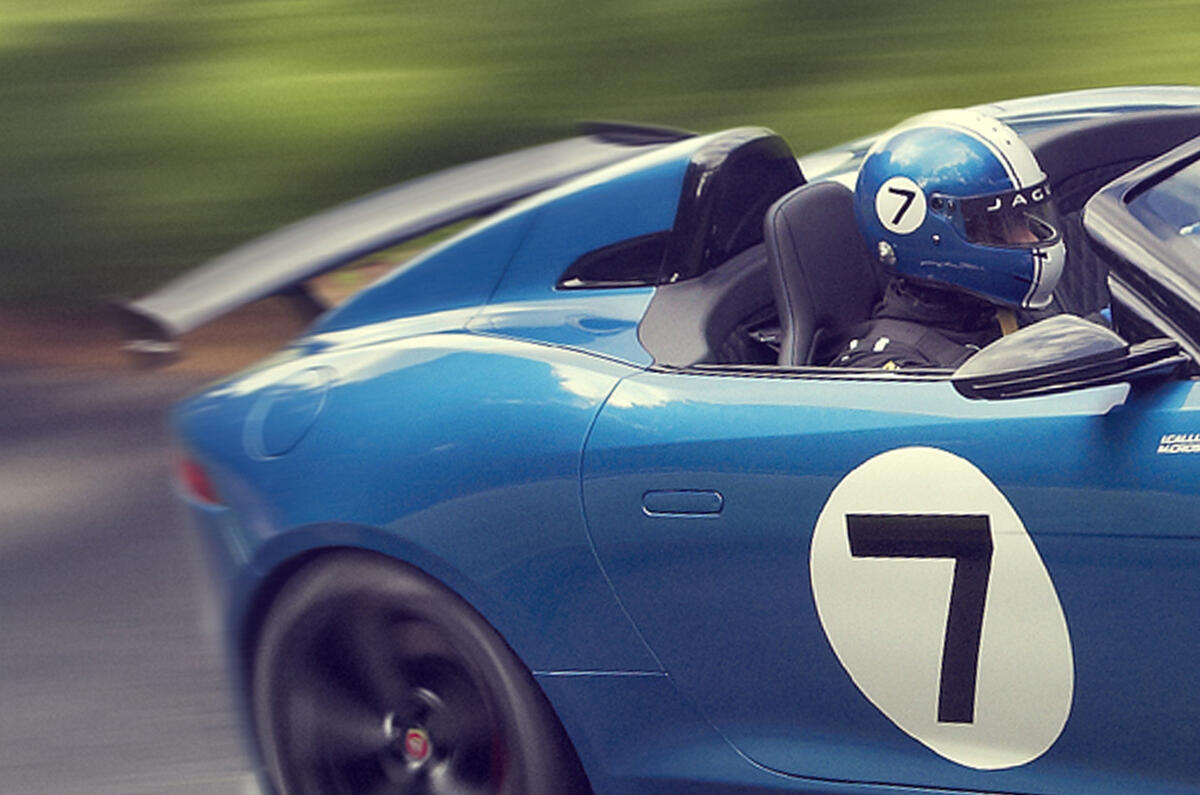 Extreme Jaguar F-Type gets Goodwood reveal