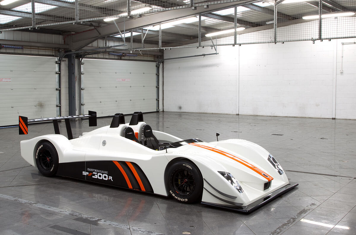 Cholmondeley track car stars revealed