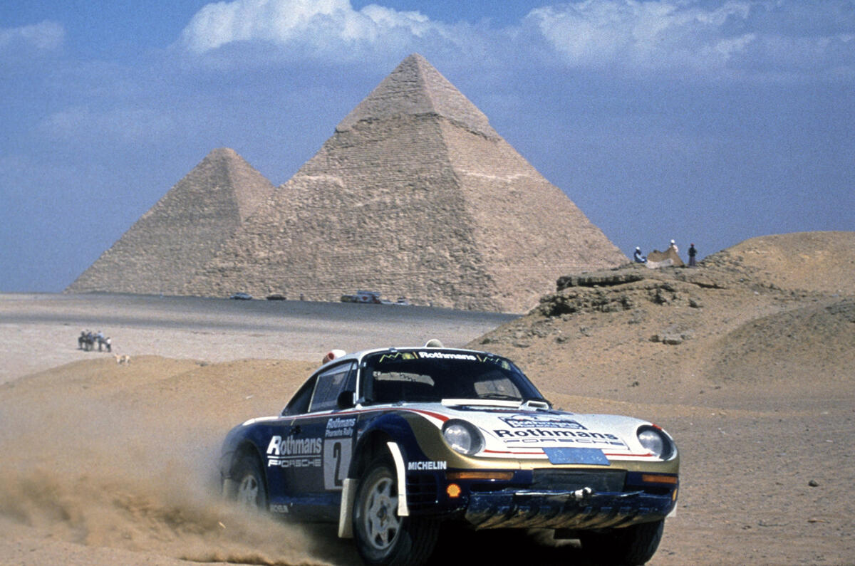 30 years of Prodrive - picture special