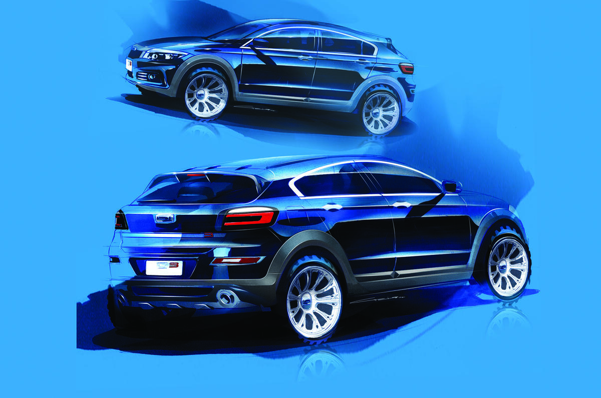 Qoros to unveil Golf-size &#039;City SUV&#039; in China