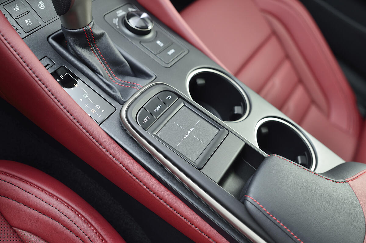 no title New Lexus RC300h F Sport revealed revealed ahead of Geneva motor show