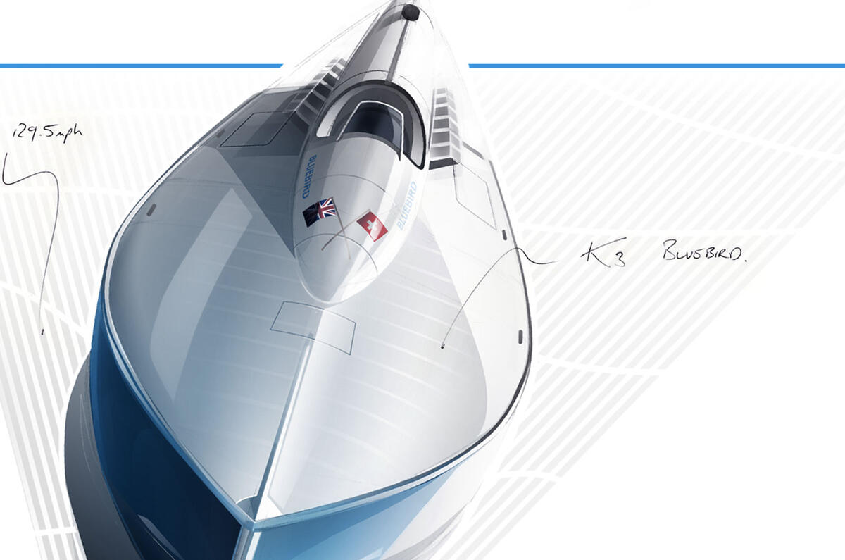 no title Rolls-Royce celebrates speed record with new Phantom