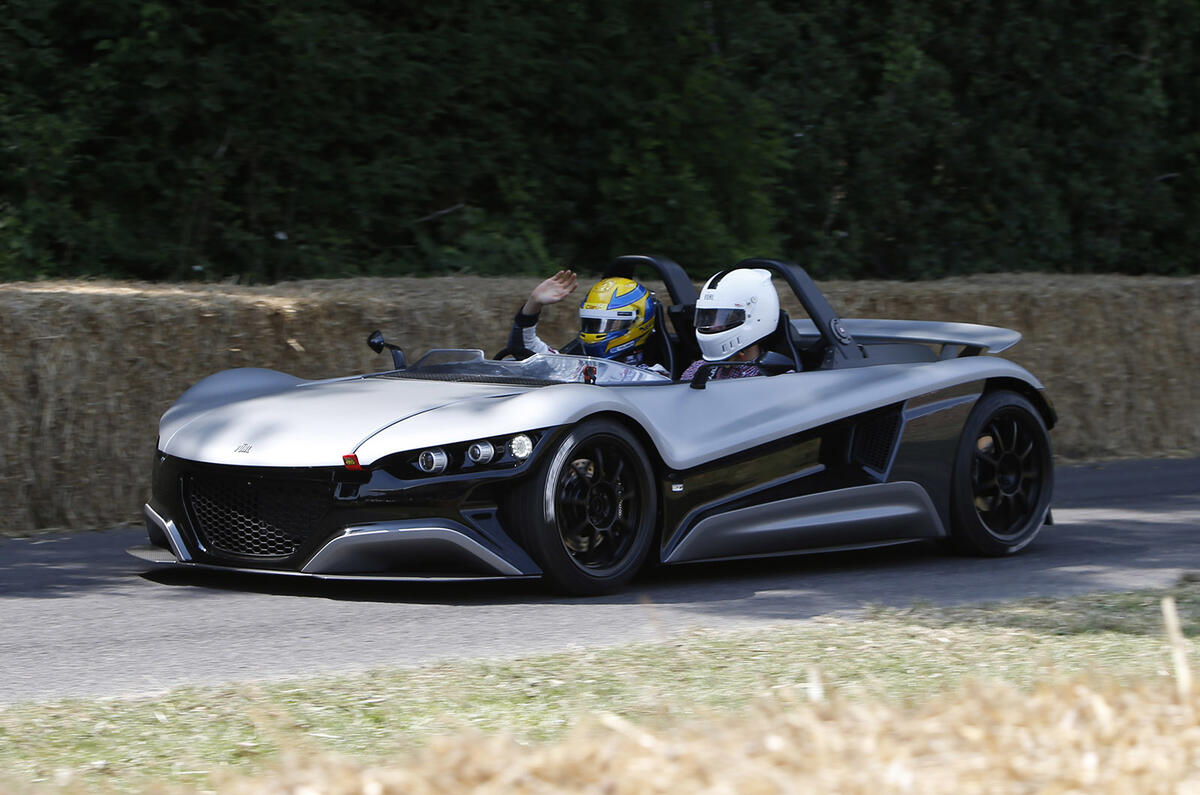 no title Vuhl 05 to go into production
