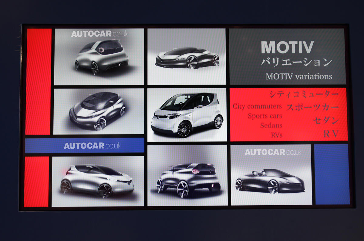 no title Yamaha Motiv to lead new small car family