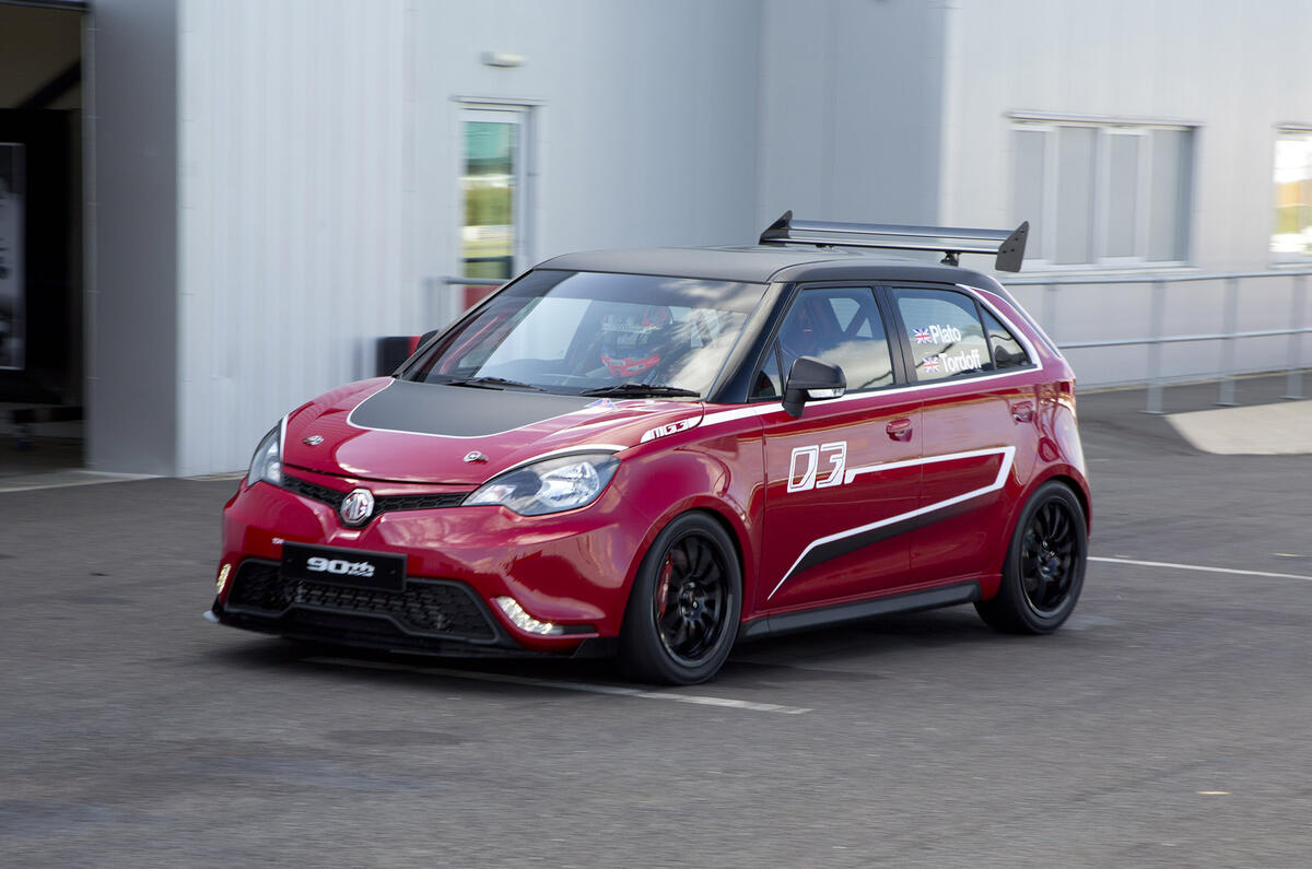 MG3 hot hatch racing concept unveiled
