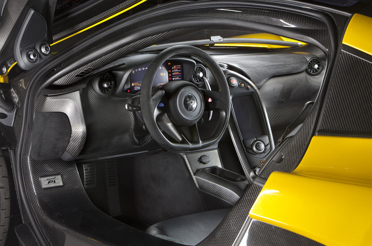 The ultimate McLaren P1 gallery