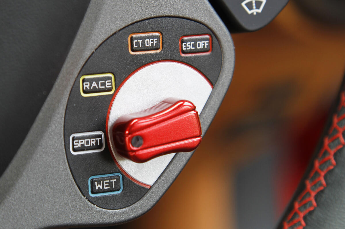 Ferrari F12 driving mode switch