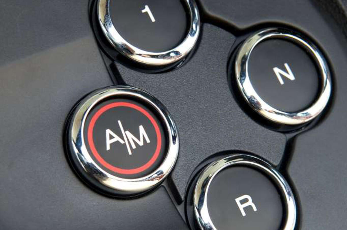 Abarth 595 automatic gearbox