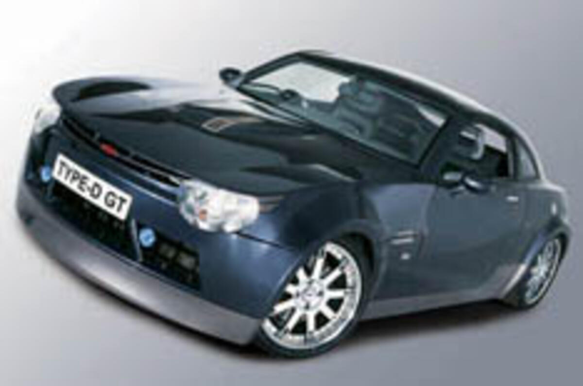 Connaught's V10-powered British coupe