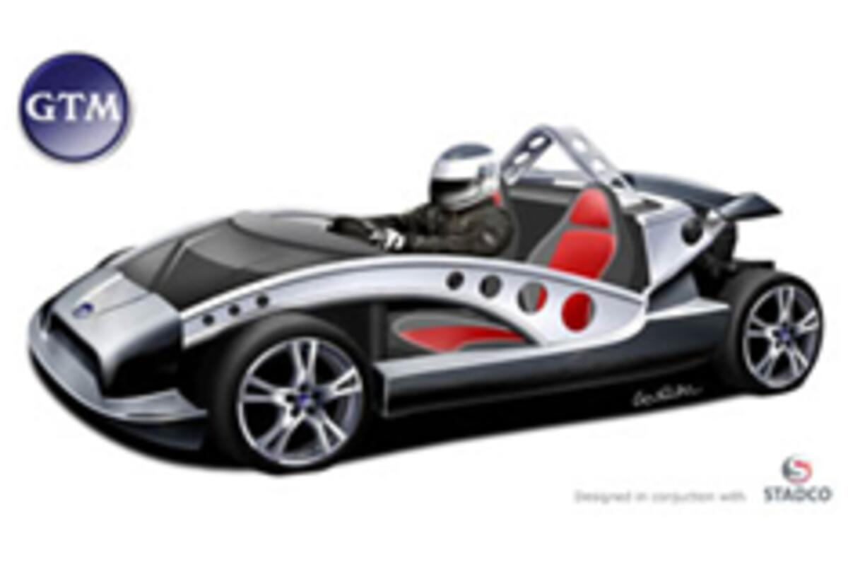 £15k Atom rival piles on the power