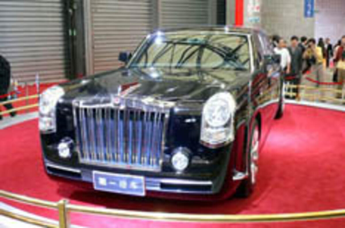 Chinese on a Roller