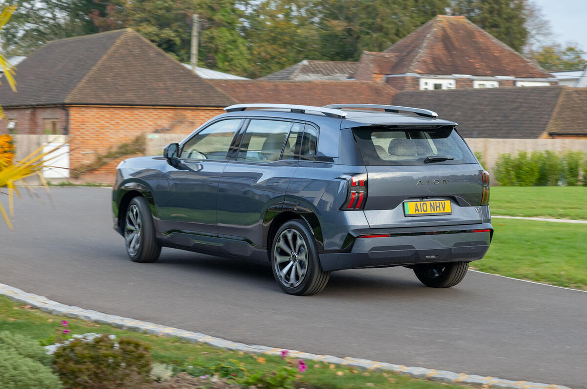 AION V review 2026 003