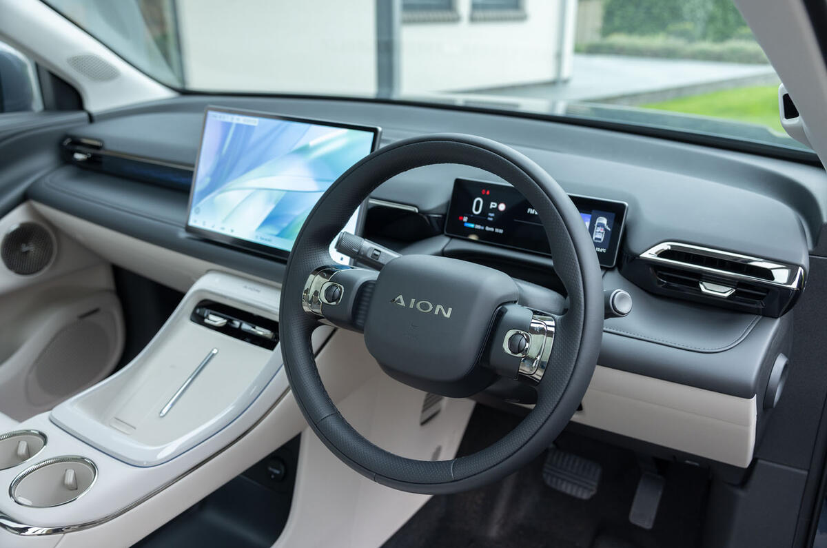 AION V review 2026 005