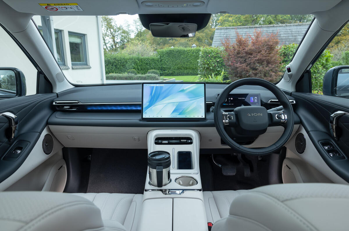 AION V review 2026 006