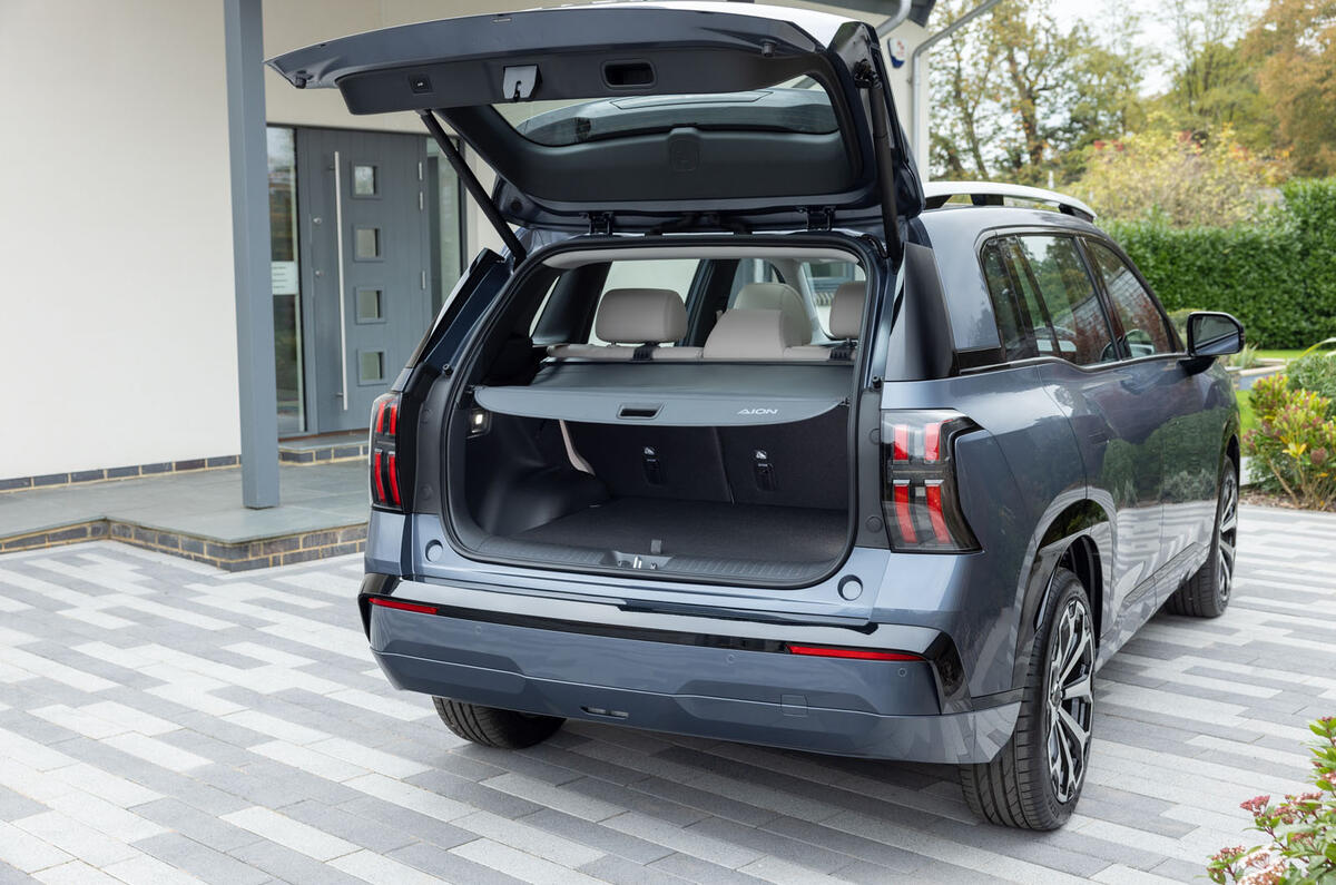 AION V review 2026 011