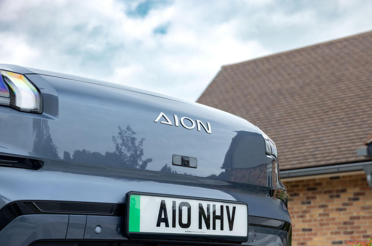 AION V review 2026 012