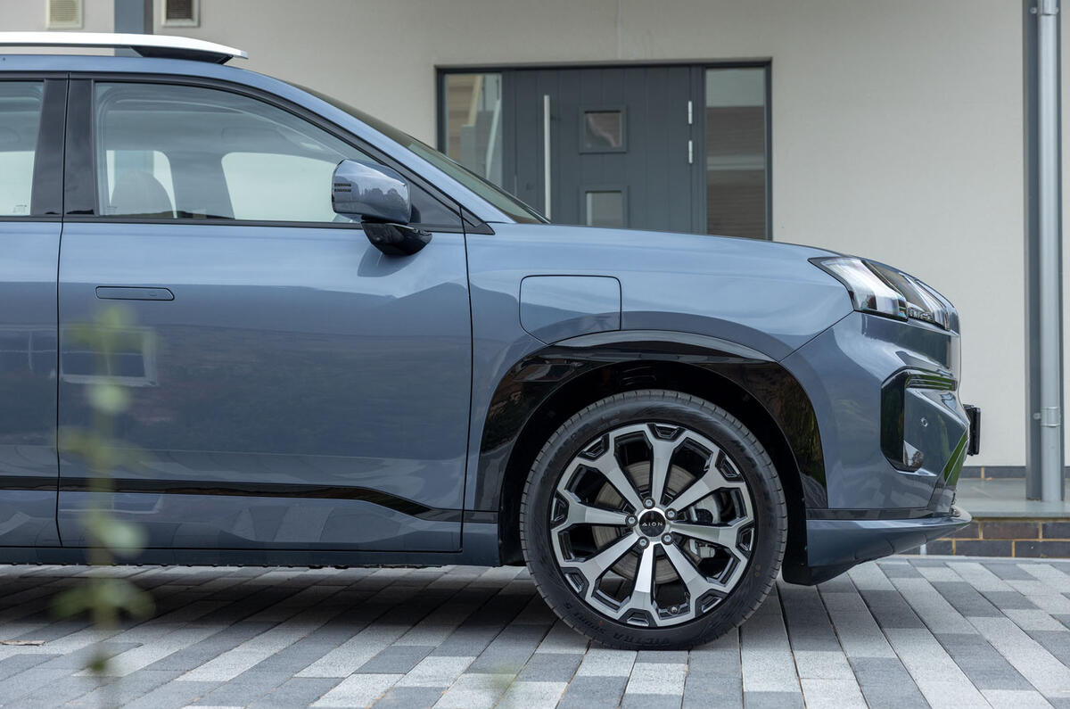 AION V review 2026 014