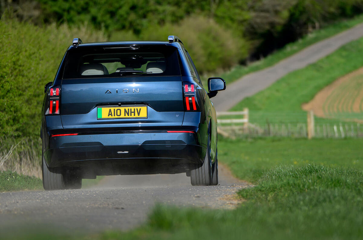 AION V review 2026 017