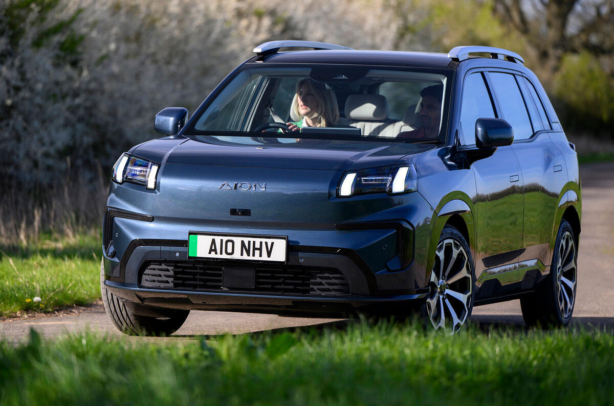 AION V review 2026 018