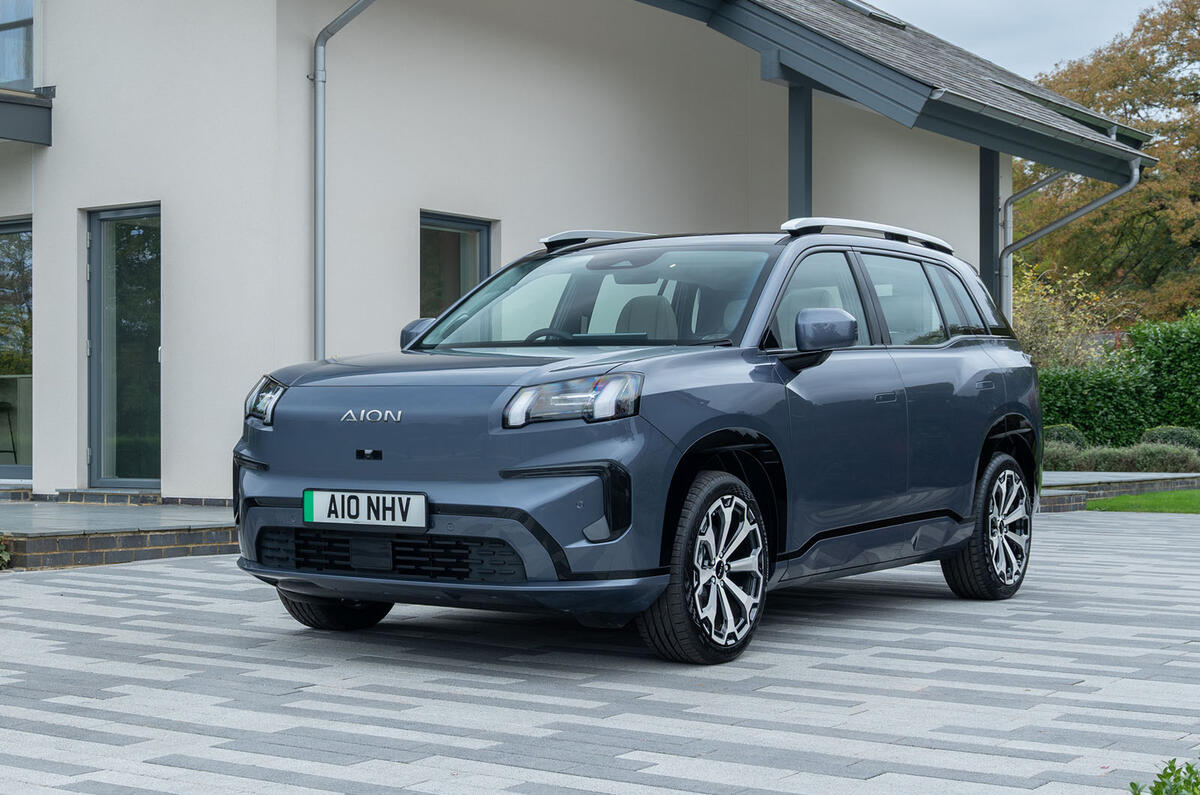 AION V review 2026 021