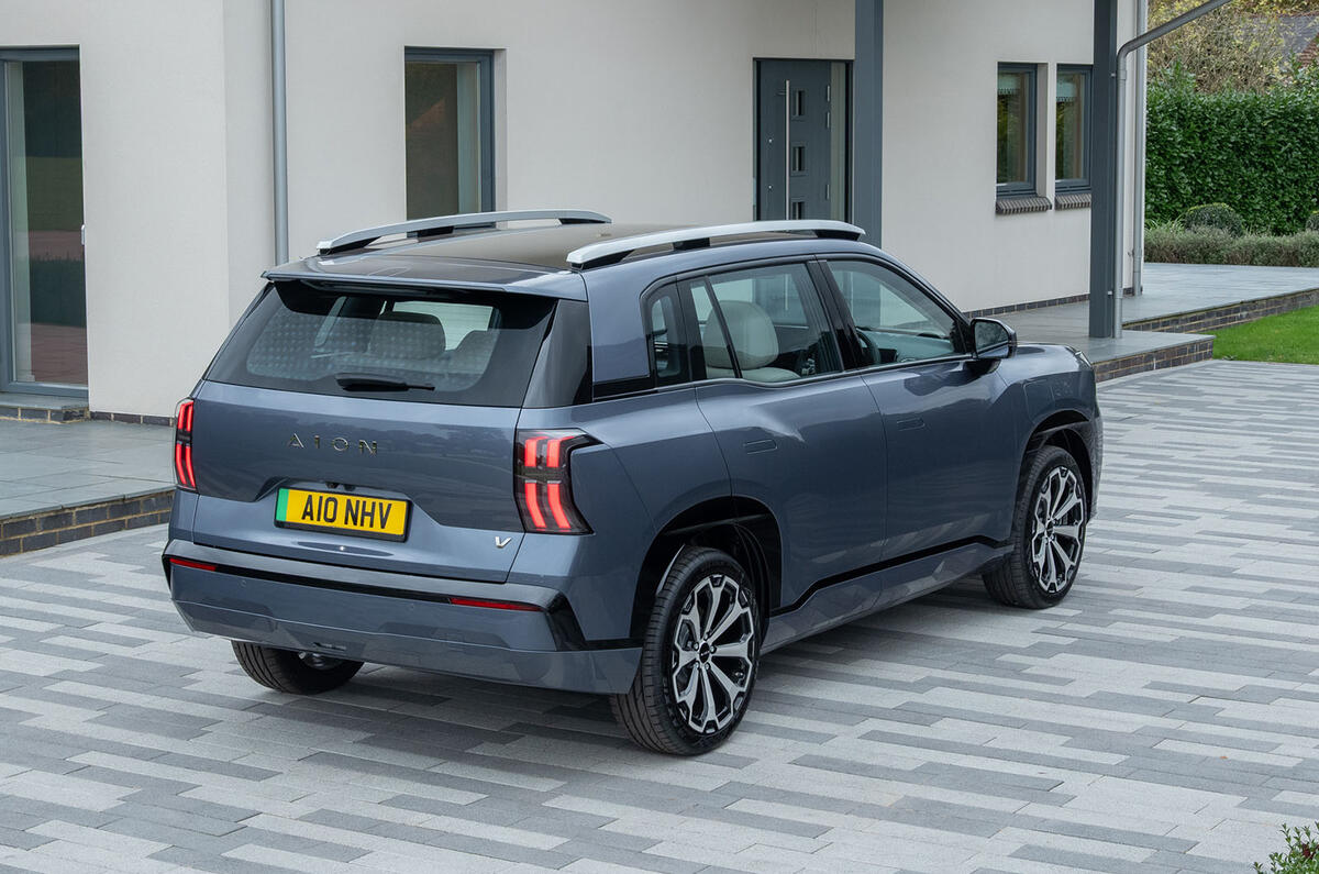 AION V review 2026 022