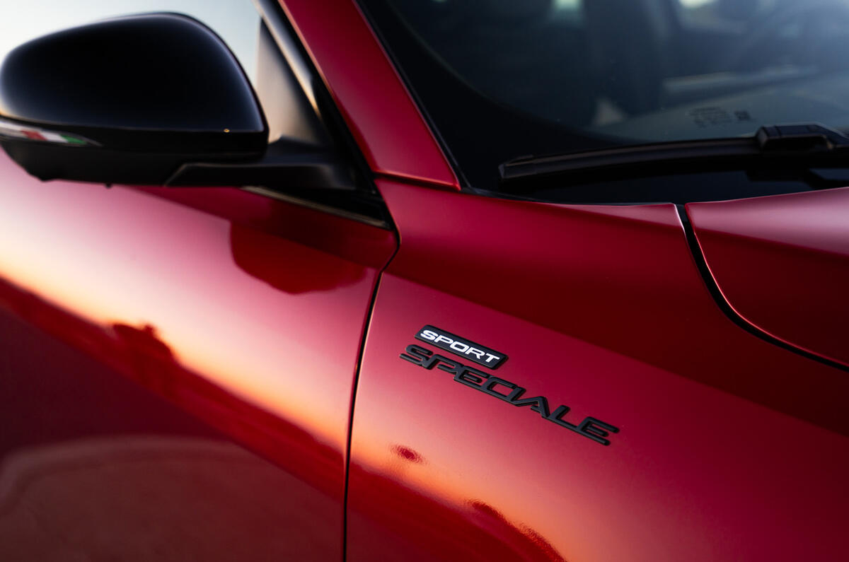 Alfa Romeo Tonale Alfa Romeo Tonale
