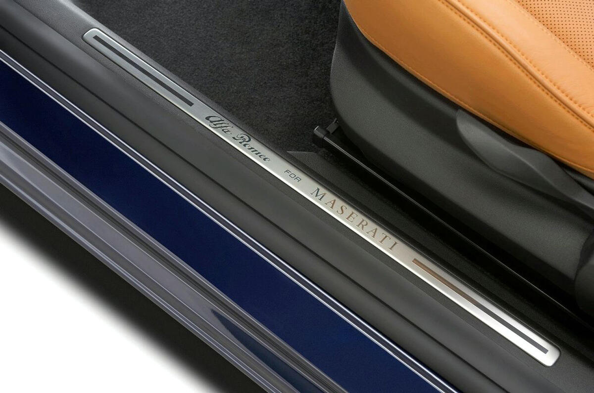 Alfa Romeo Mito by Maserati