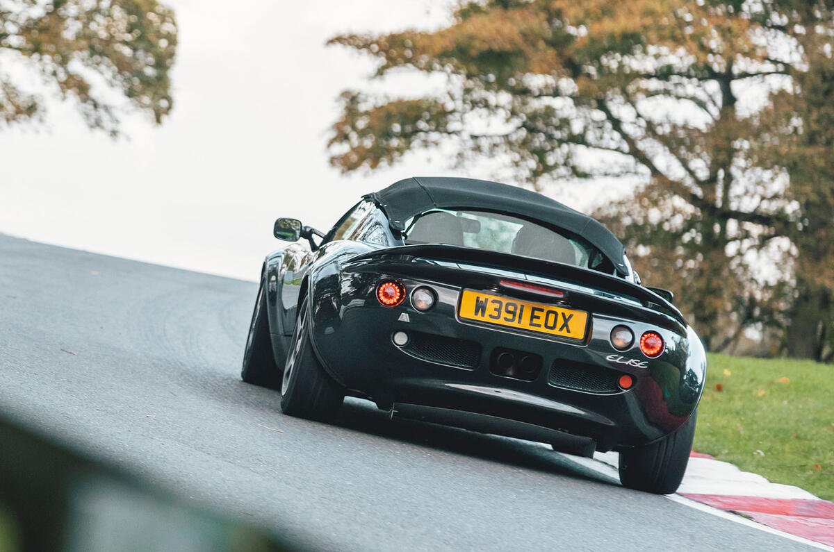 Analogue Automotive Supersport Restomod FD 2024 rear corner ME 12