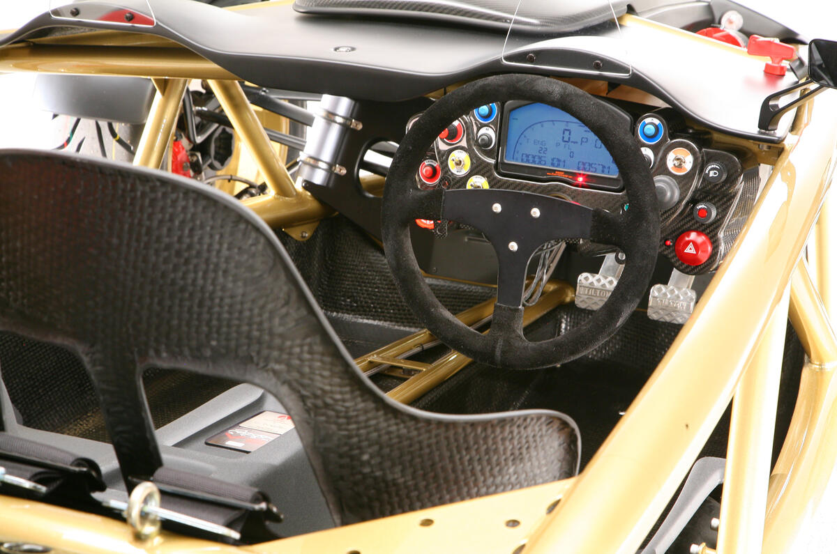 no title Ariel Atom V8 unveiled