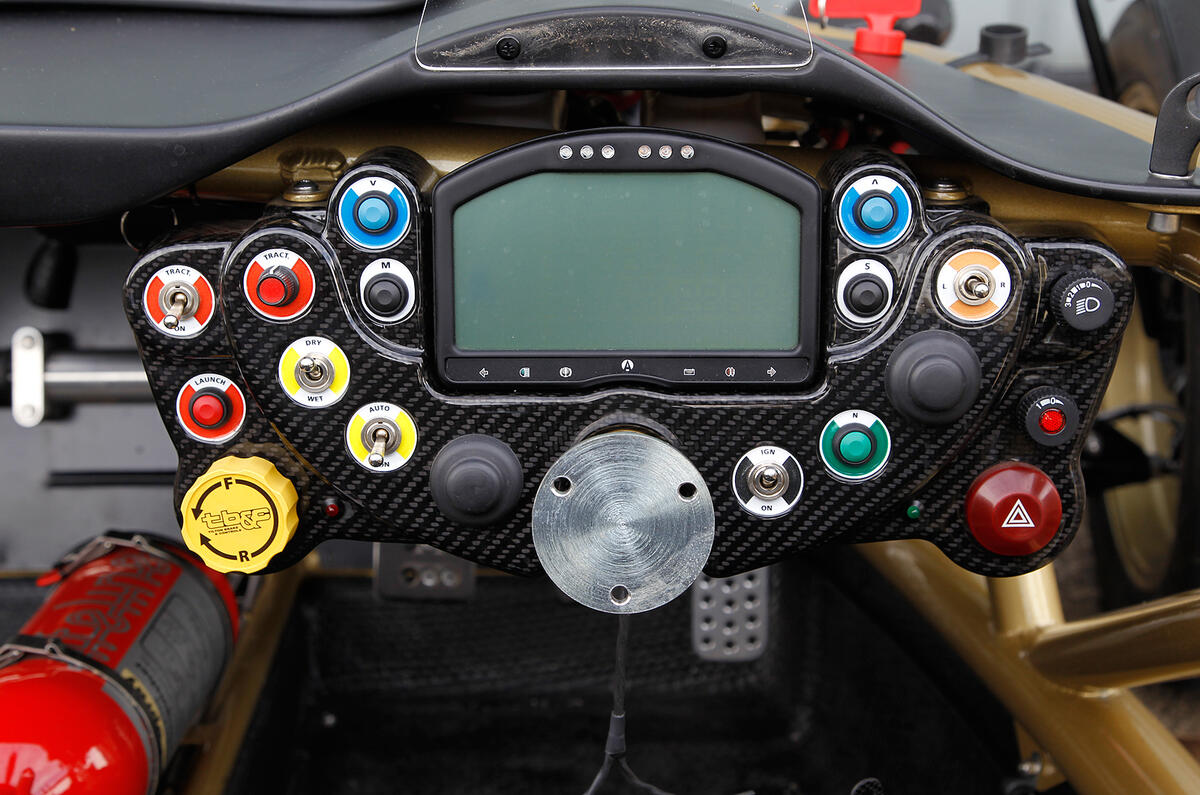 Ariel Atom instrument cluster