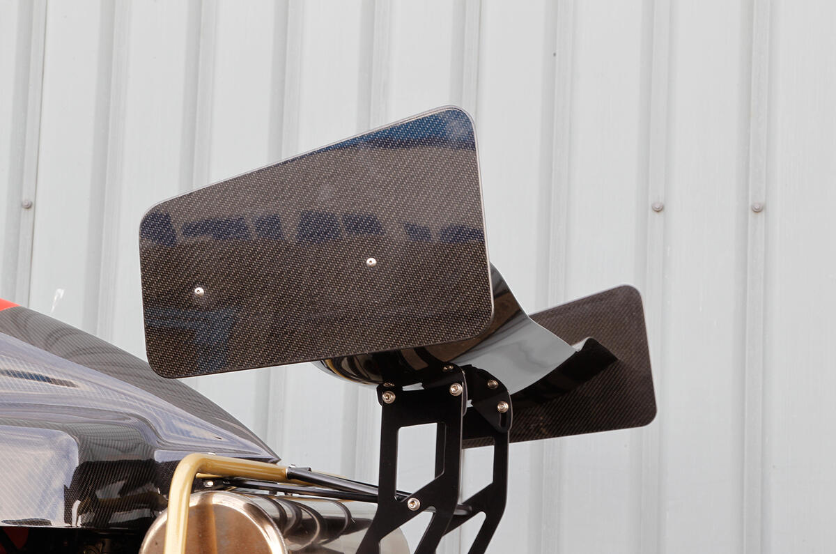 Rear wing on Ariel Atom