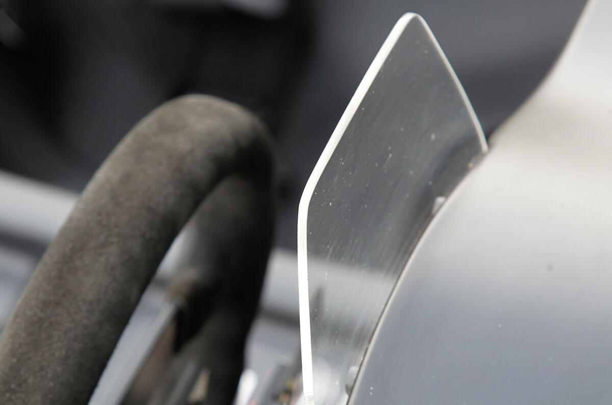 Ariel Atom's wind deflector