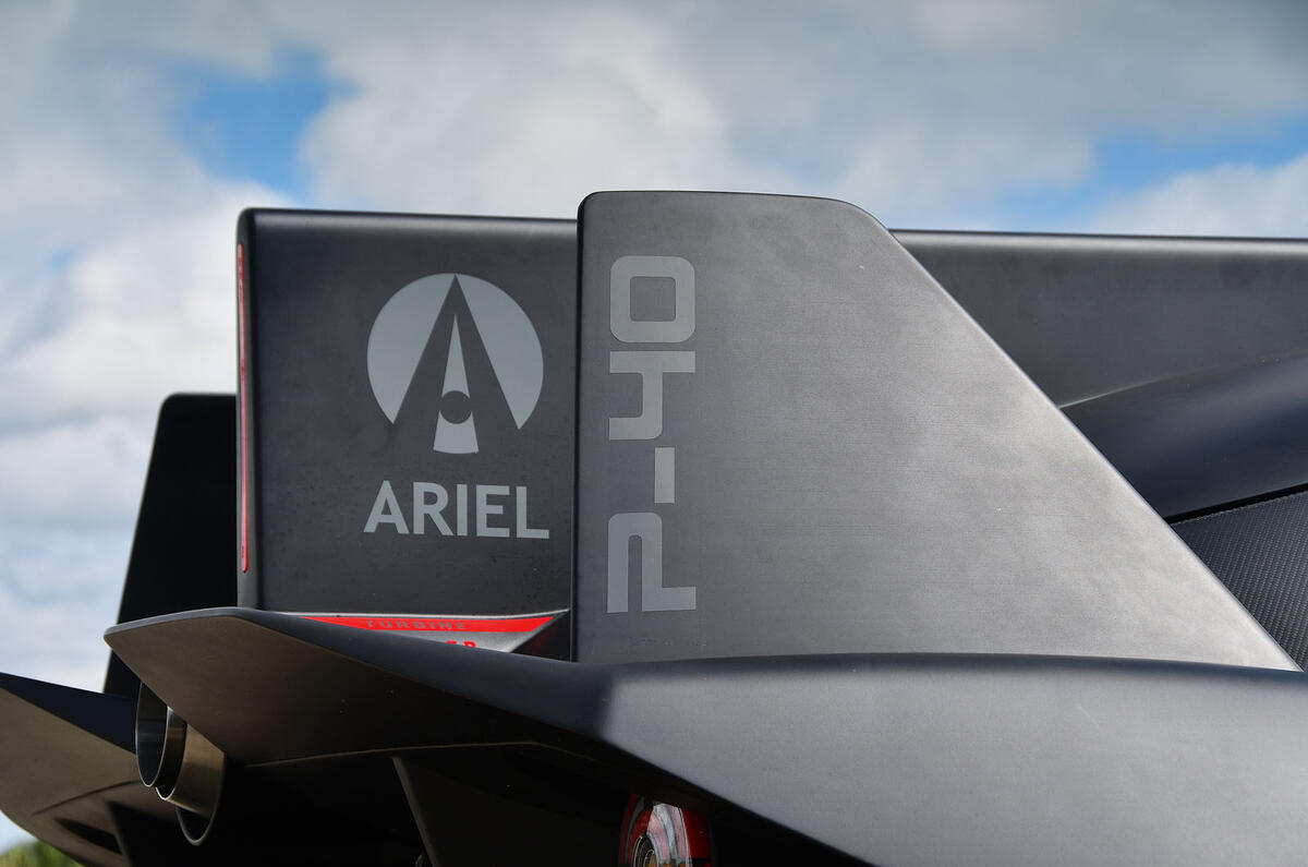 ariel hipercar 2022 rear fins ariel hipercar 2022 rear fins